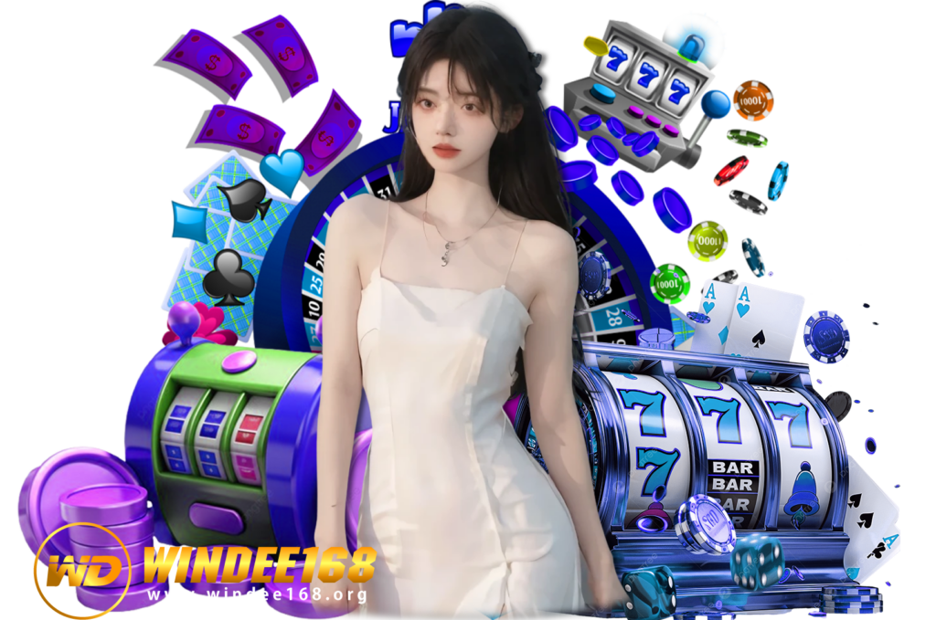 windee168 สล็อต